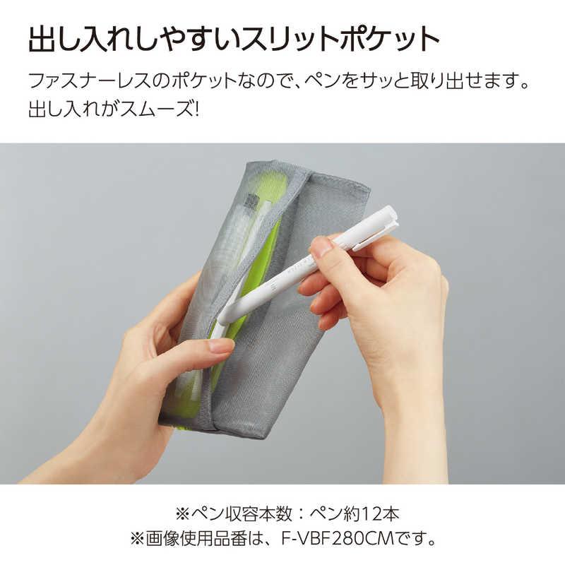 KOKUYO Slish Pencase - Navy