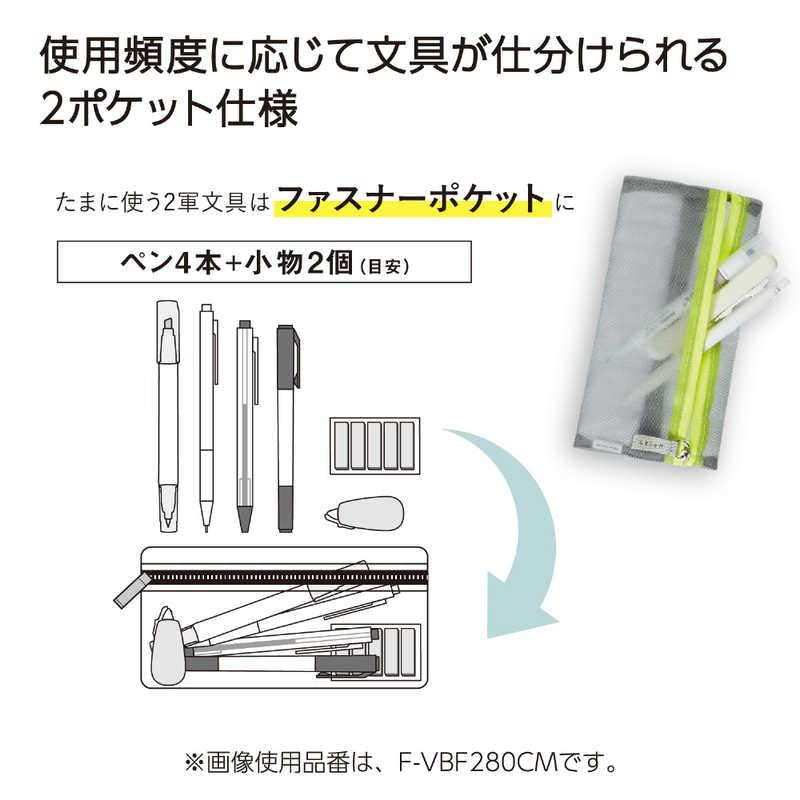 KOKUYO Slish Pencase - Navy