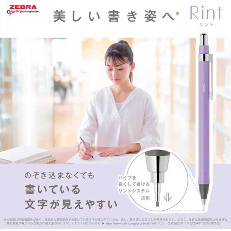 0.5mm Rint Mechanical Pencil · Zebra