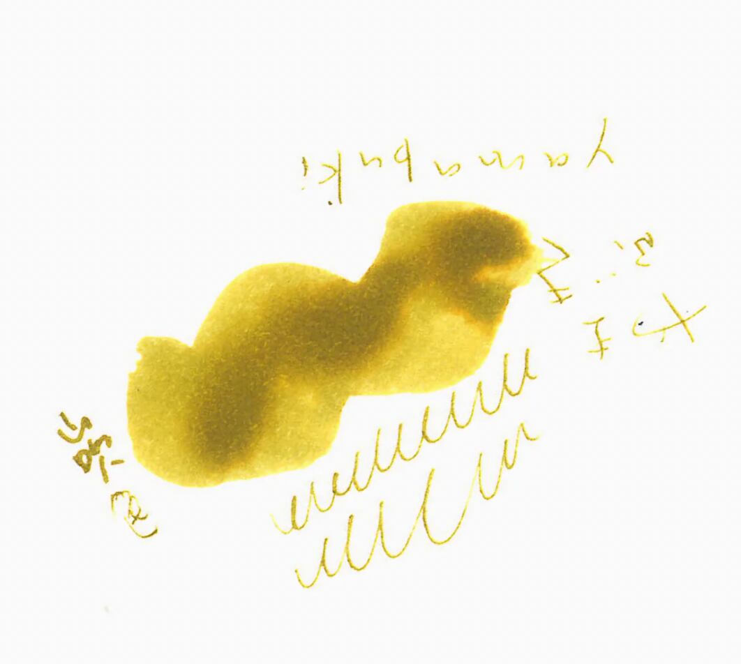 Kyo No Oto Yamabukiiro Ink · 04