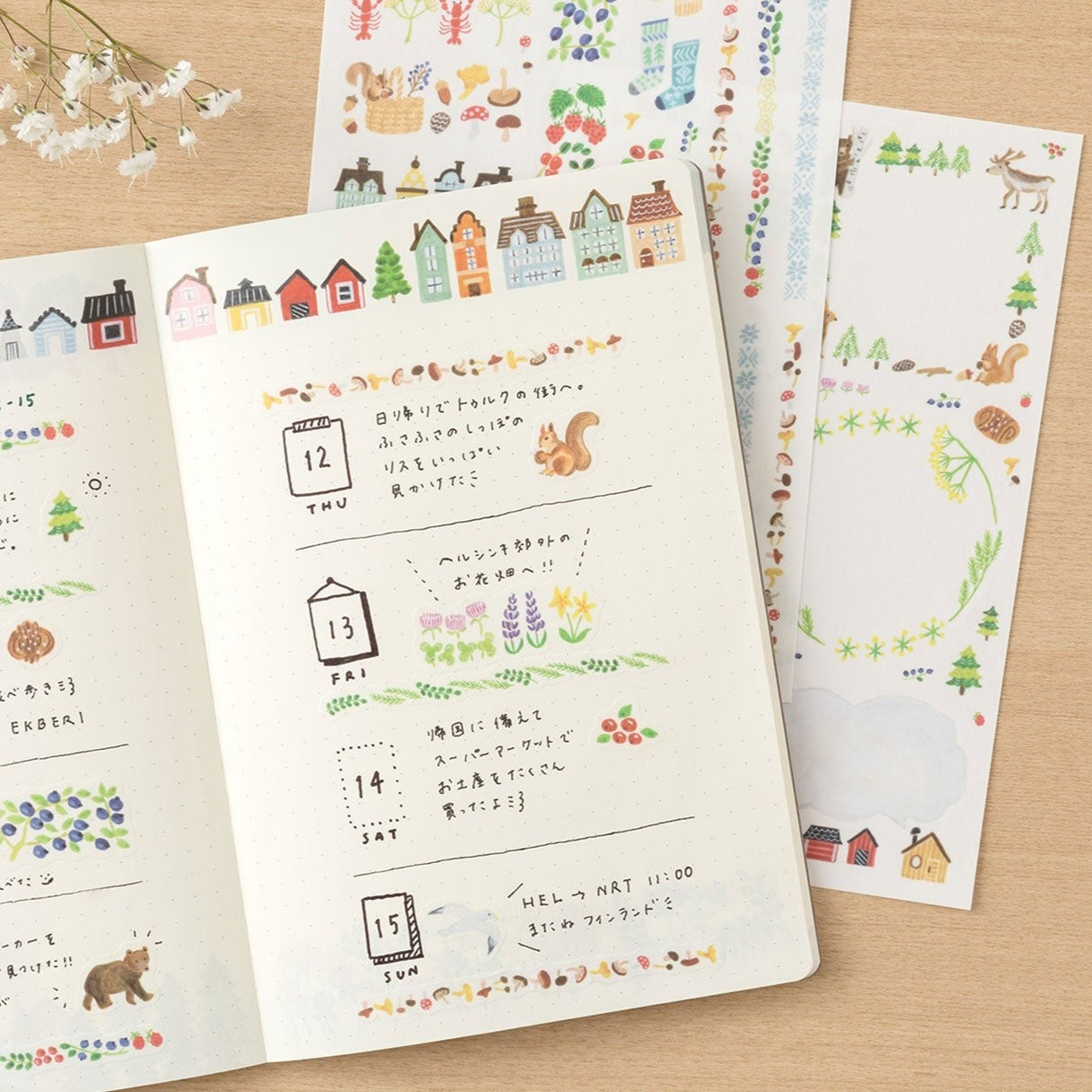 Forest Animal Yuru Log B6 Notebook · Midori