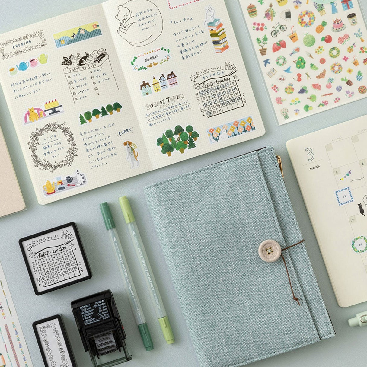 Forest Animal Yuru Log B6 Notebook · Midori