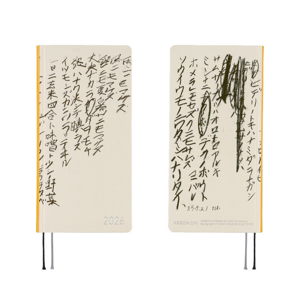 2026 Hobonichi English Weeks / Yuichi Inoue: Amenimo Makezu《January Start | English》