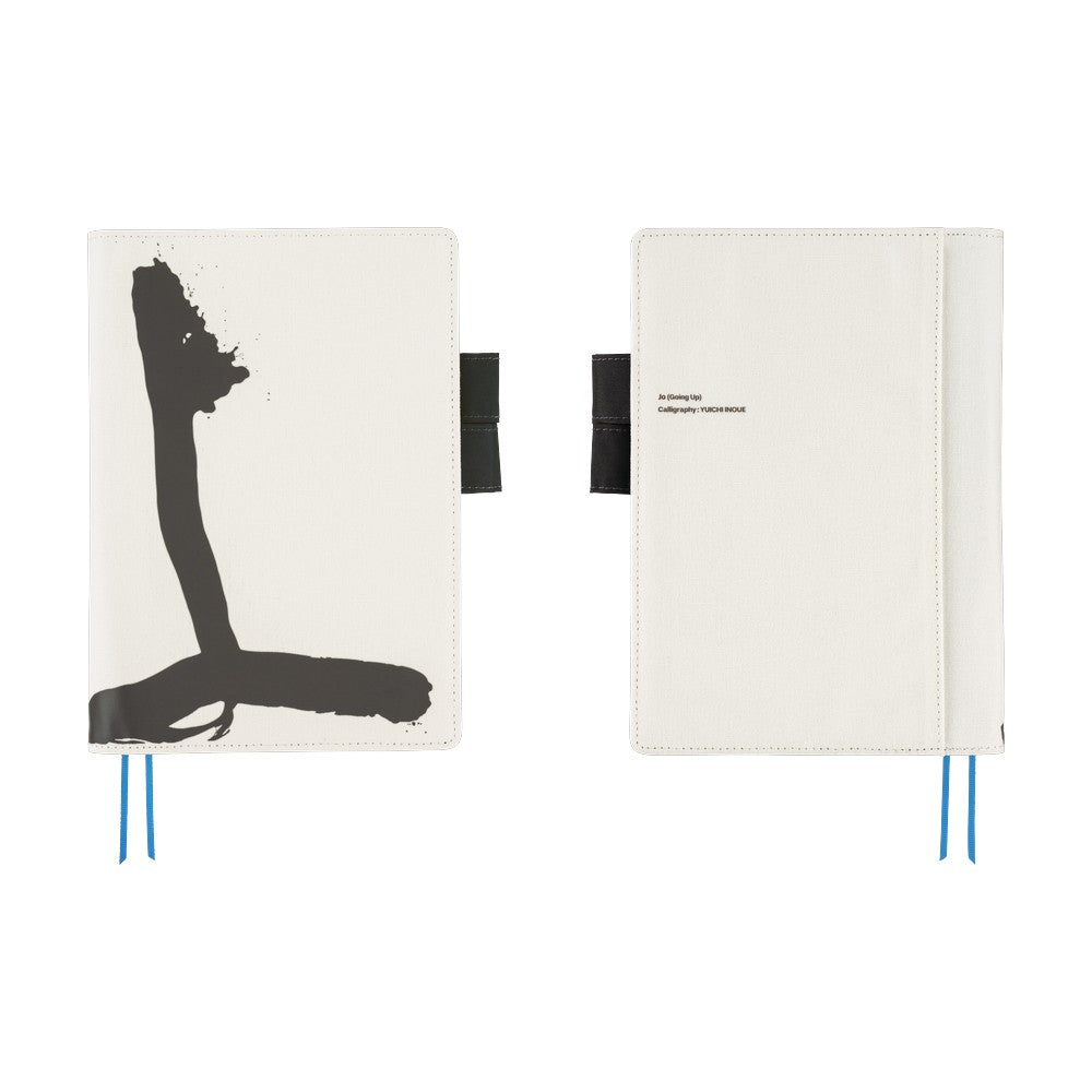 2026 Hobonichi Techo English Cousin Book / Yuichi Inoue: Jo (Going up)《January Start | English | A5》