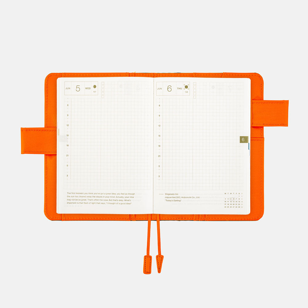 Sunrise Blue / A6 Original Cover for Hobonichi Techo