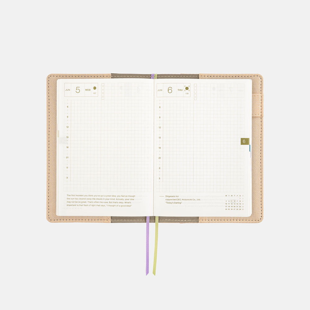 Tomitaro Makino: Koshinso / A6 Original Cover for Hobonichi Techo