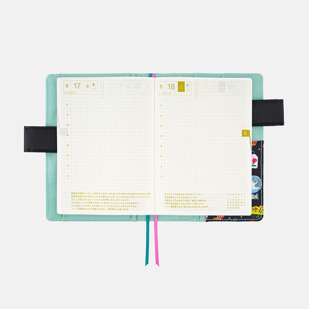 Yumi Kitagishi: Little Gifts / A6 Original Cover for Hobonichi Techo
