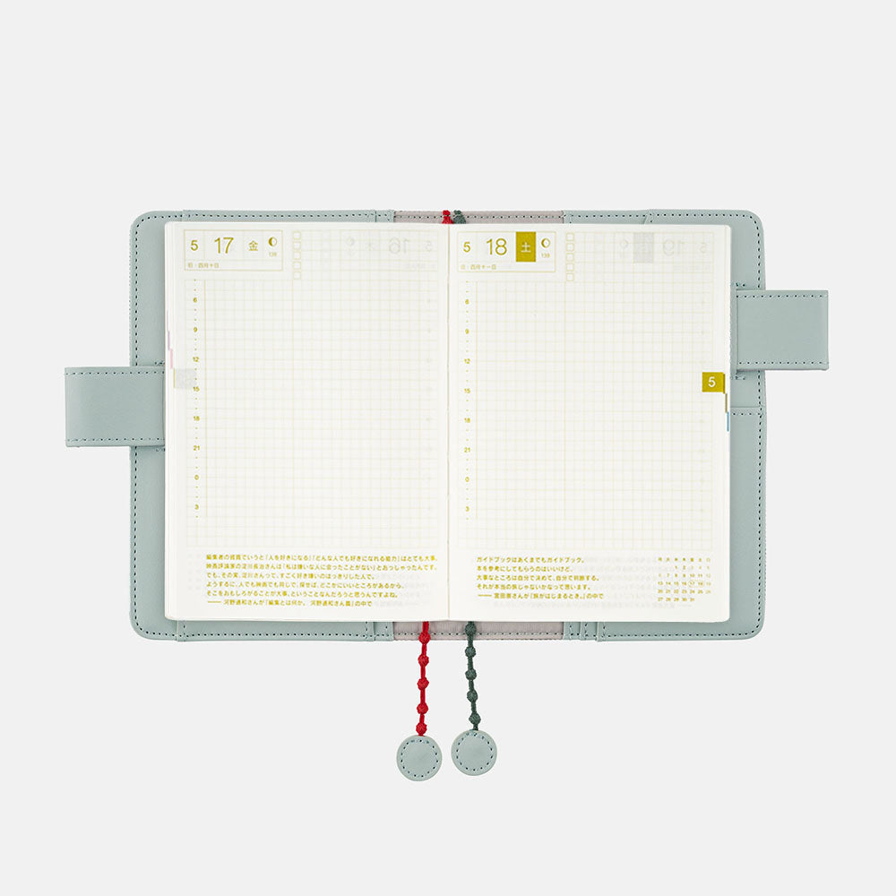 mina perhonen: light berry (Green) / A6 Original Cover for Hobonichi Techo