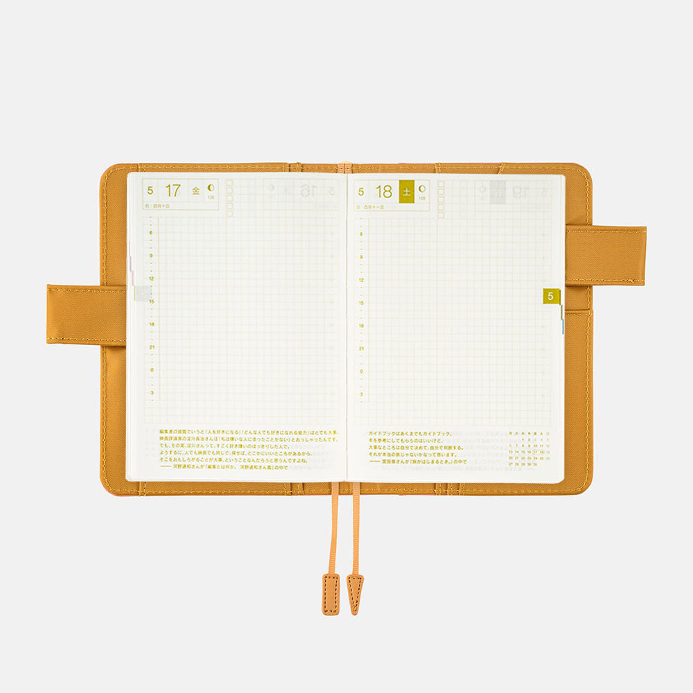 Cherry Blossom Avenue / A6 Original Cover for Hobonichi Techo