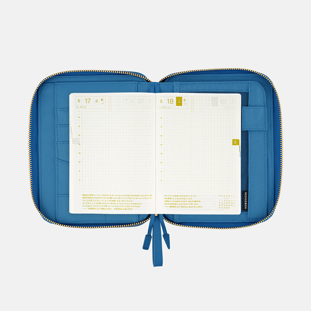 Single Color: Mare / A6 Original Cover for Hobonichi Techo