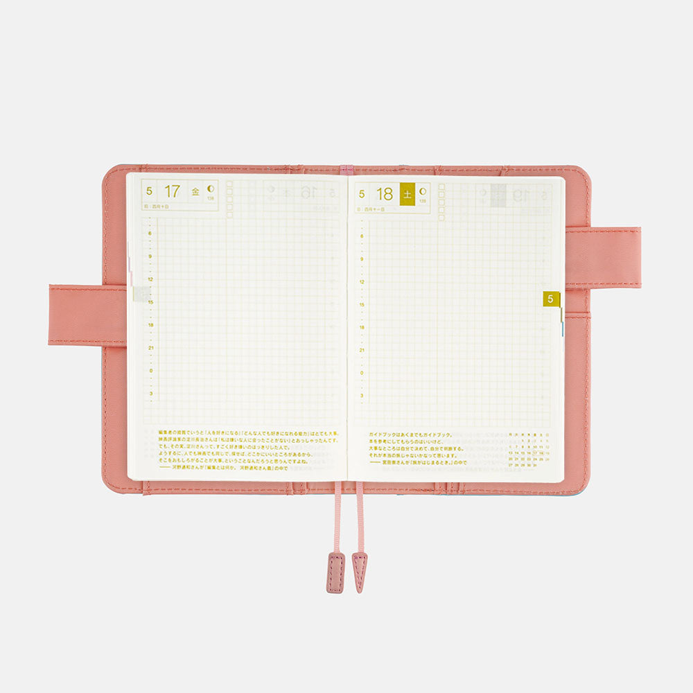 Dreamy Soda / A6 Original Cover for Hobonichi Techo