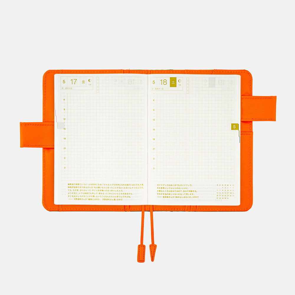 Sunrise Blue / A6 Original Cover for Hobonichi Techo
