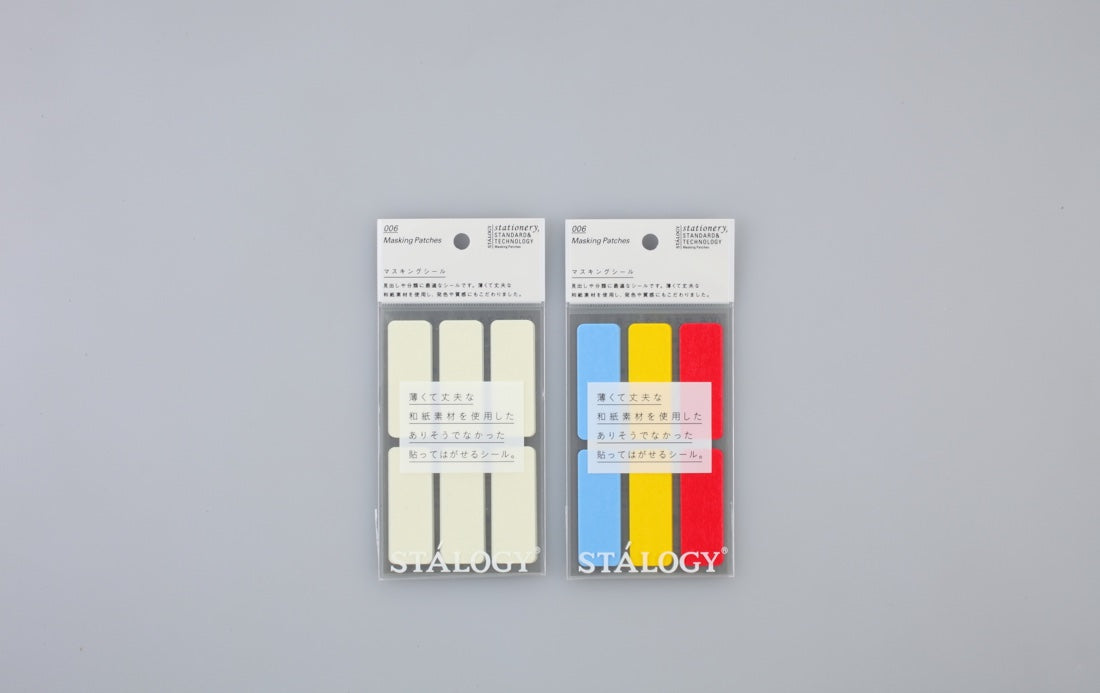 Stalogy Rectangular Washi Labels