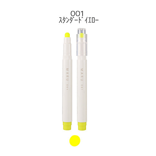 Maru Liner Highlighter · Kobaru