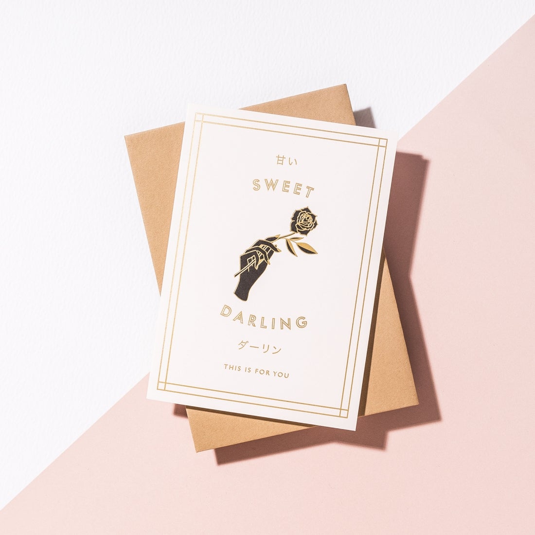 Sweet Darling Card