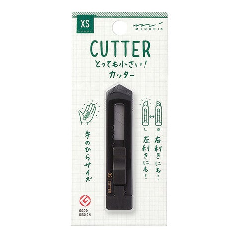 XS Cutter · Midori