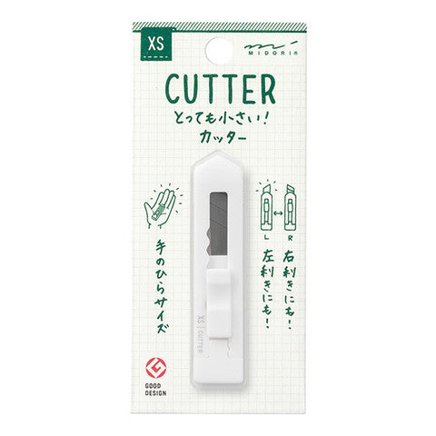 XS Cutter · Midori