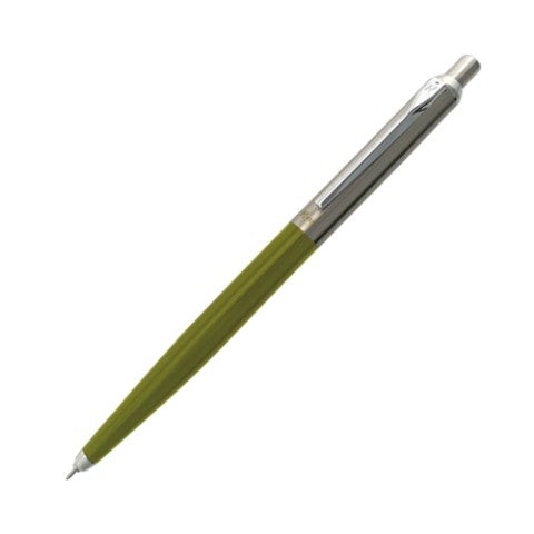 OHTO Rays Flash Dry Gel Pen 0.5mm - Olive