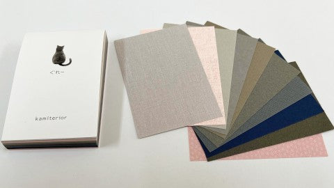 Memoterior Mini Notepad Gray Cat · Kamiterior