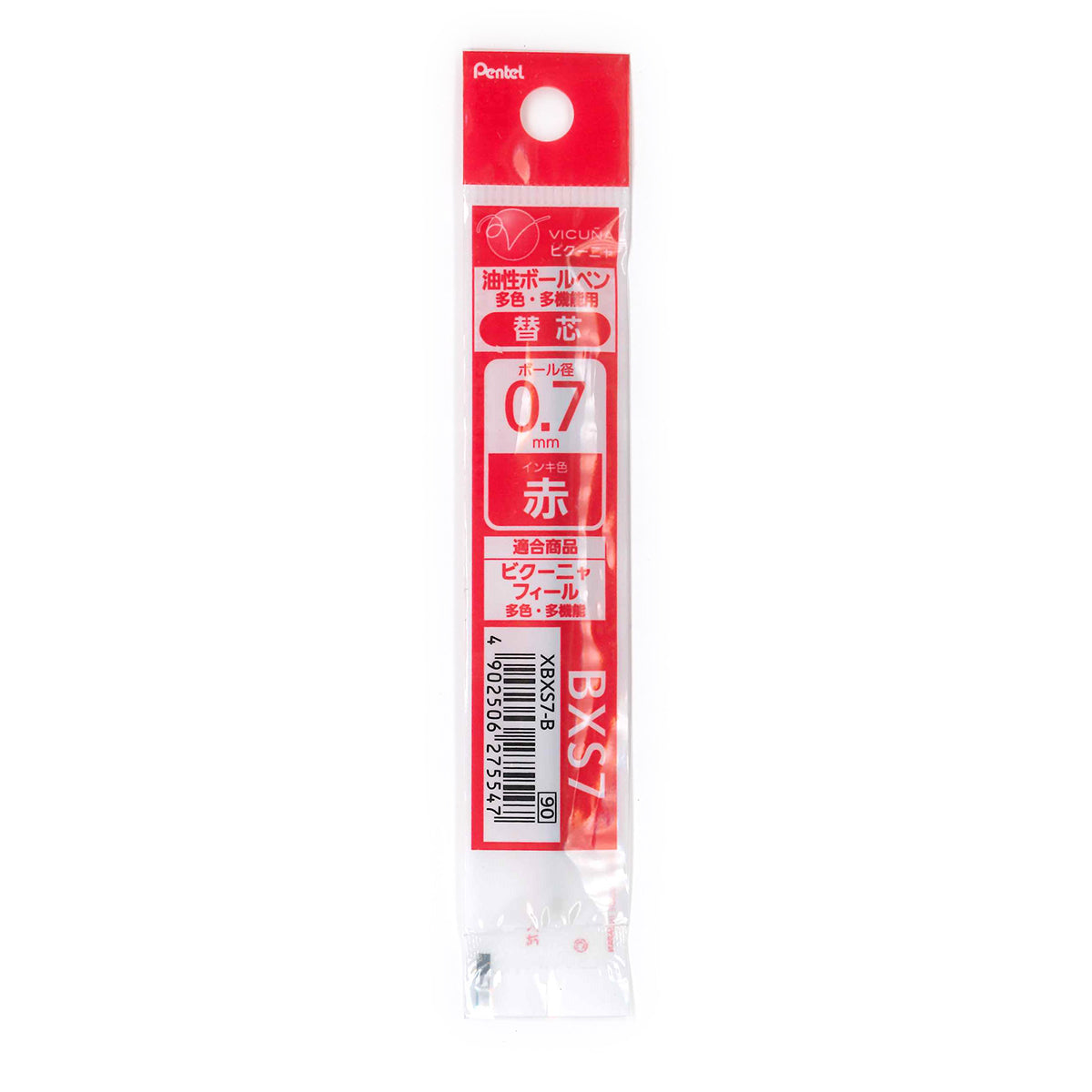 Pentel Calme 3-Color Ballpoint Pen Refill - 0.7mm