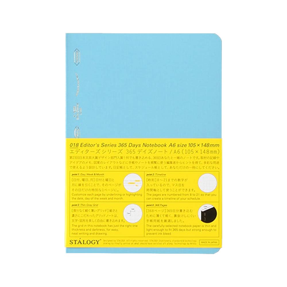 Stalogy 365 Days Notebook A6 - Blue