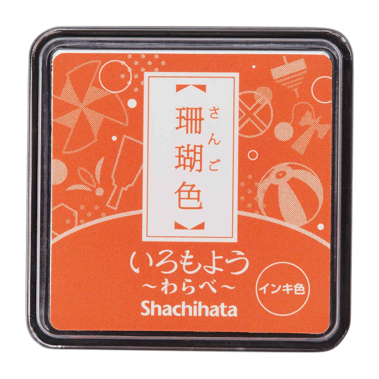 Shachihata Iromoyo Oil-Based Mini Ink Pad