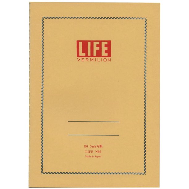 Life Vermilion Notebook - B6 Grid