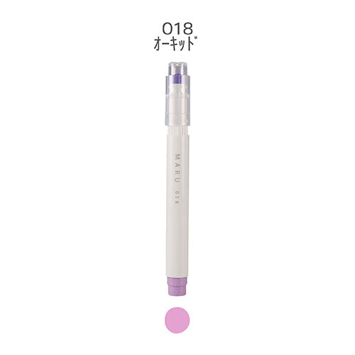 Maru Liner Highlighter · Kobaru