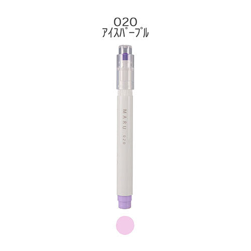 Maru Liner Highlighter · Kobaru