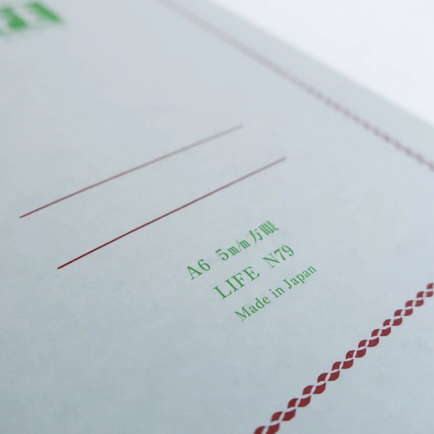 Life Pistachio Notebook - A6 Grid