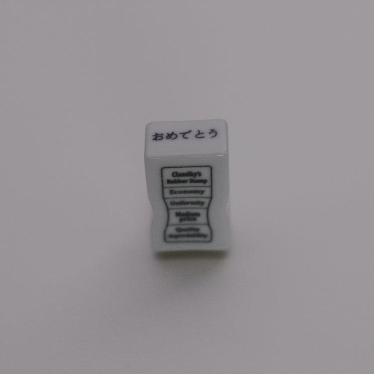 Porcelain Stamp · Classiky