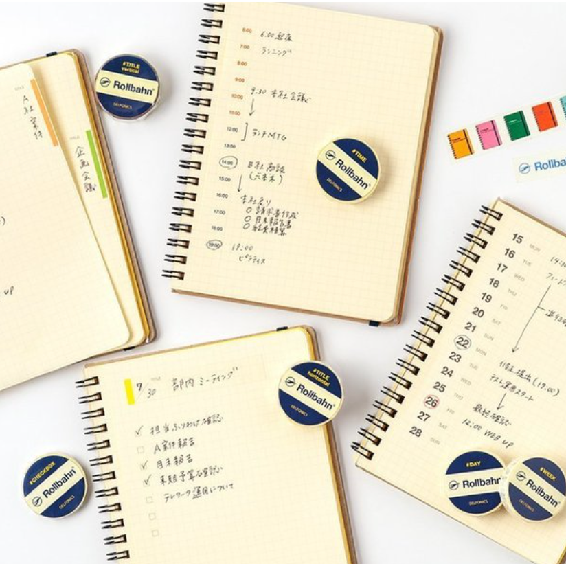 Rollbahn Masking Tape - Horizontal Title