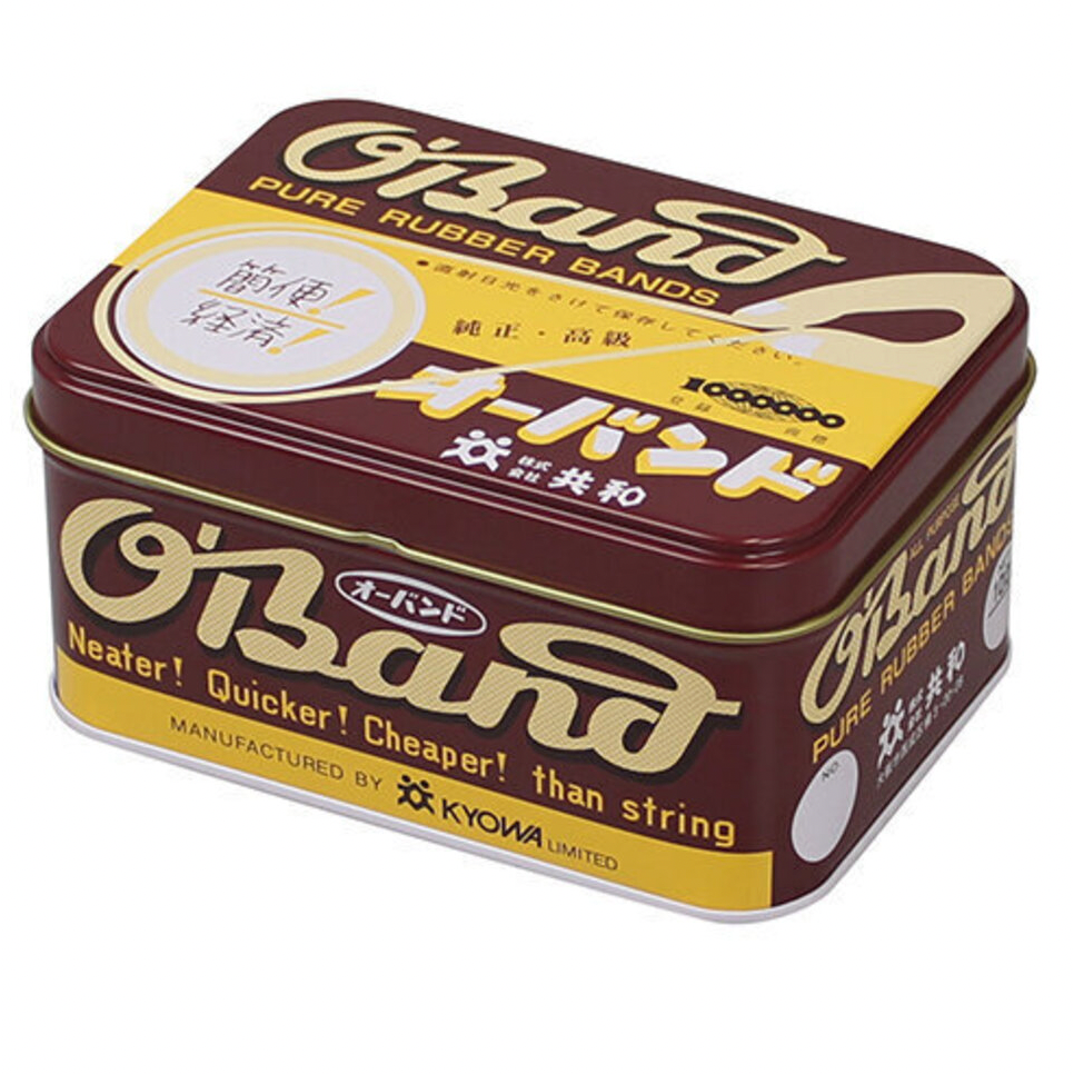 O'Band Classic Brown Tin Rubber Bands