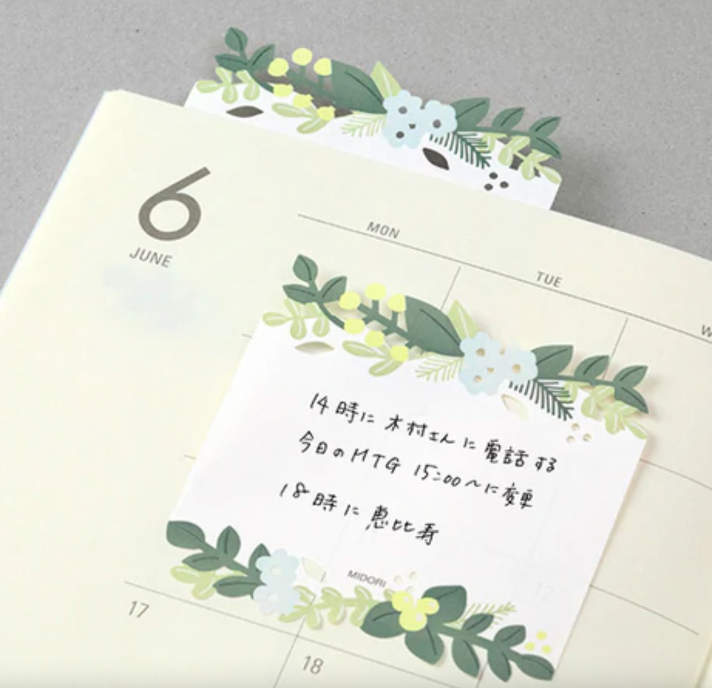 Midori Die-Cut Sticky Notes - Leaves