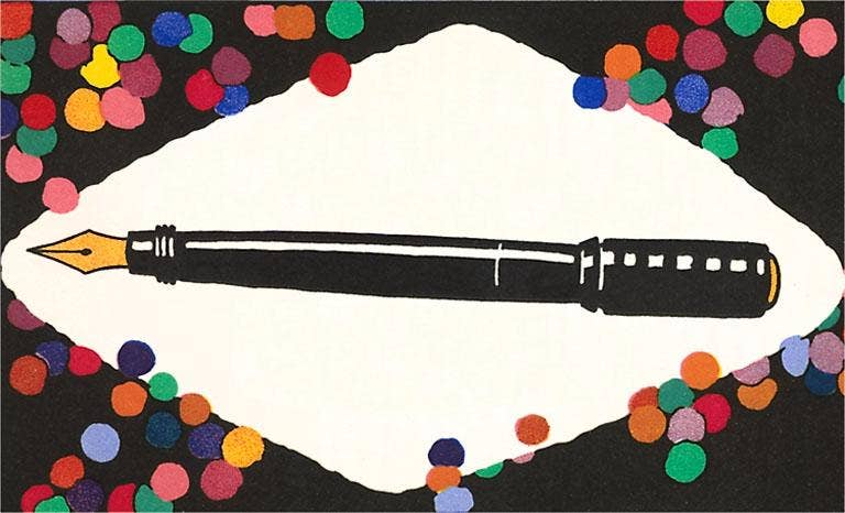 Fountain Pen / Vintage Image Postcard
