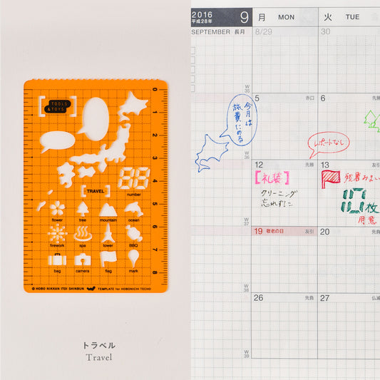 Hobonichi Stencil · Travel