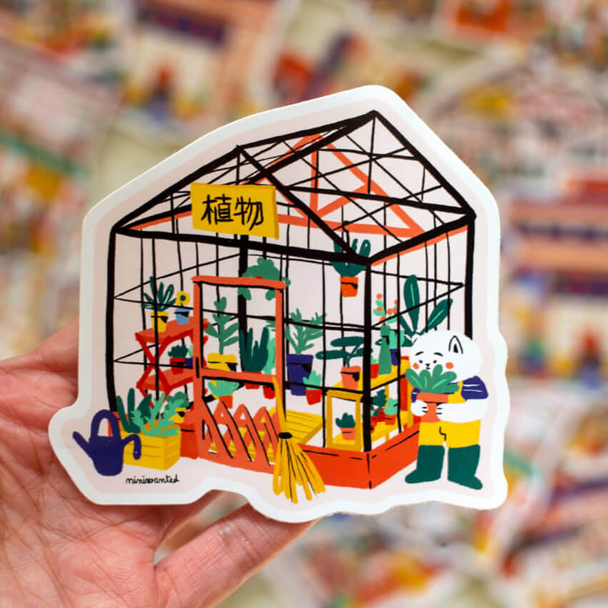 Greenhouse Sticker · Niniwanted