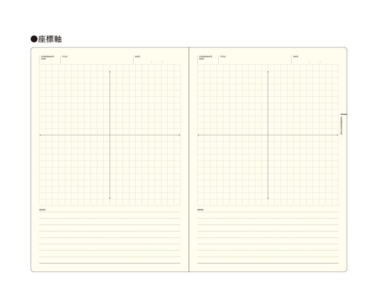 Think - Laconic Stye Notebook A5