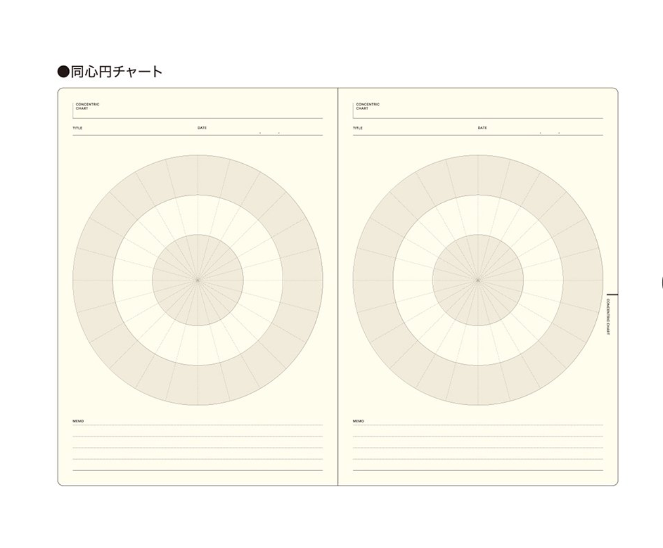 Think - Laconic Stye Notebook A5