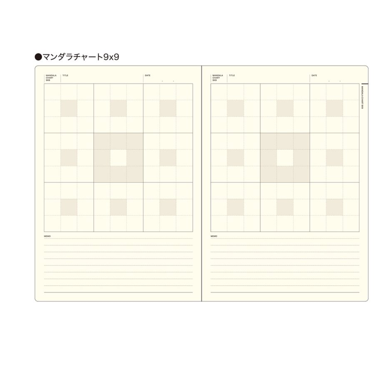 Think - Laconic Stye Notebook A5