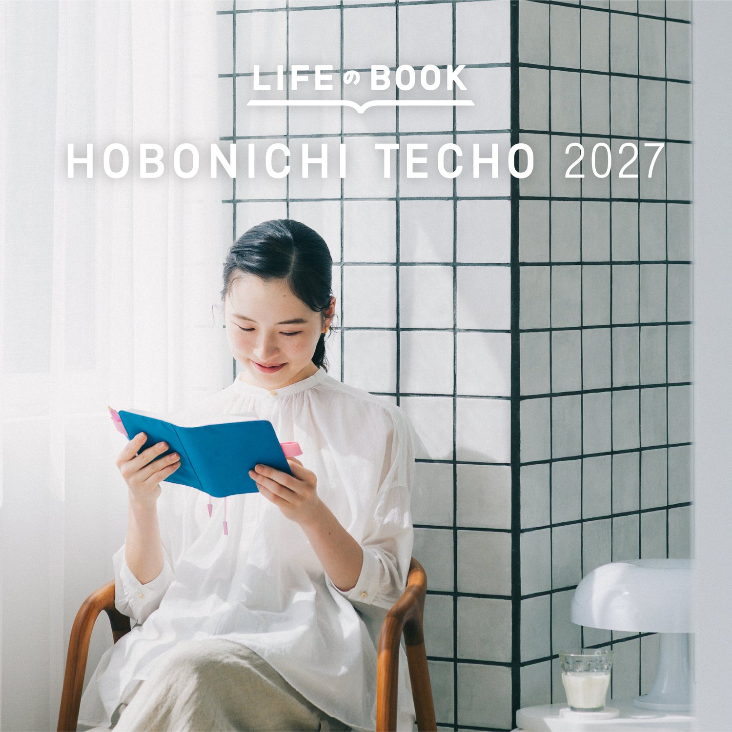 Hobonichi Techo