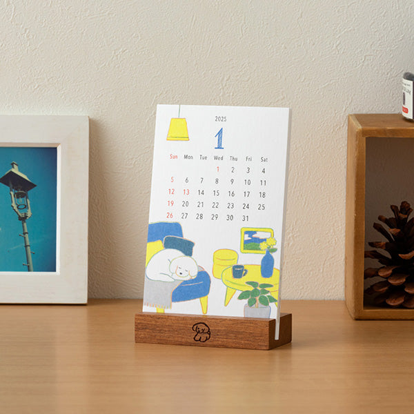 2025 Calendars