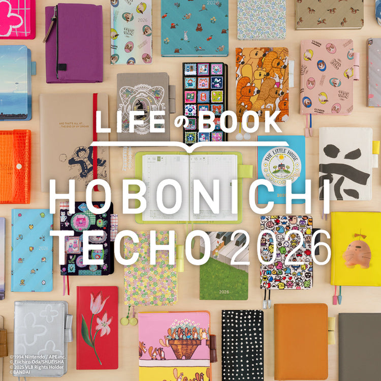 2026 Hobonichi Books