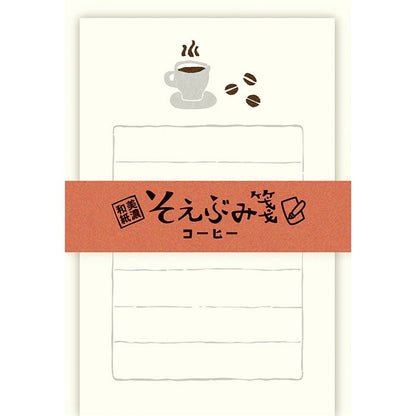 Coffee / Soebumi-sen Letter Set · Furukawashiko