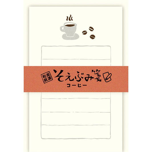 Coffee / Soebumi-sen Letter Set · Furukawashiko