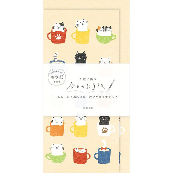 Today's Letters Cat Mug Set · Furukawashiko