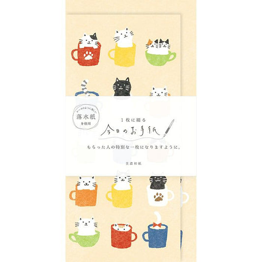 Today's Letters Cat Mug Set · Furukawashiko