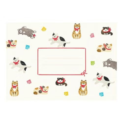 Cat & Bell Hanko Letter Set · Furukawashiko