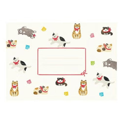 Cat & Bell Hanko Letter Set · Furukawashiko