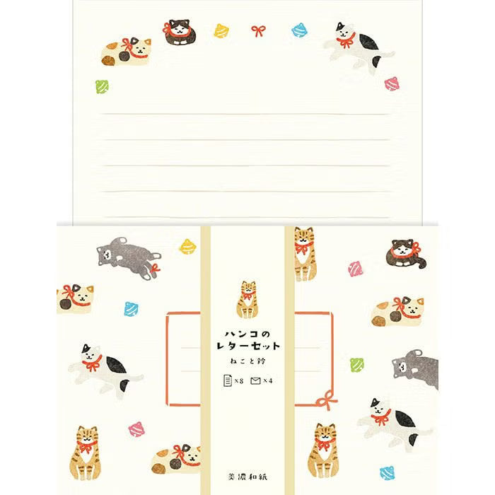 Cat & Bell Hanko Letter Set · Furukawashiko